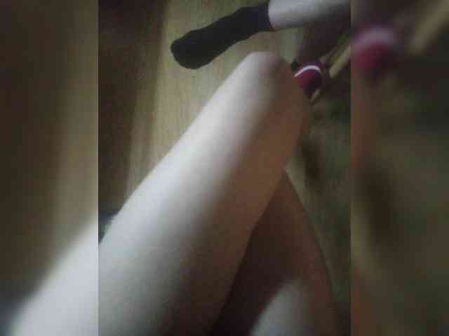 Nepechalka webcam