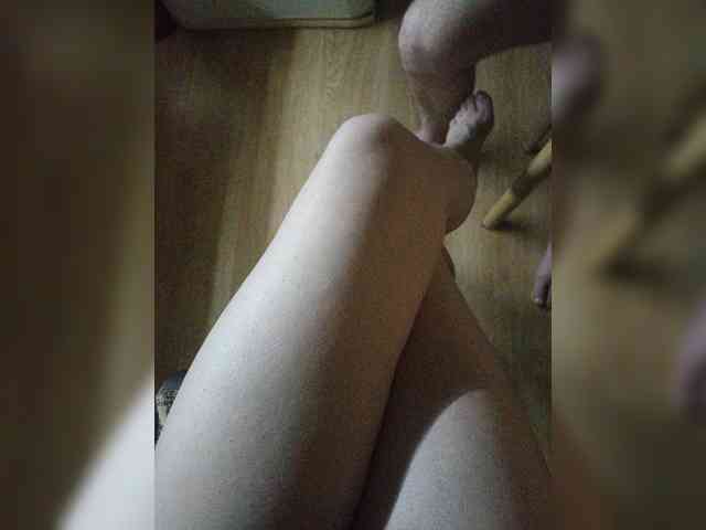 Nepechalka webcam
