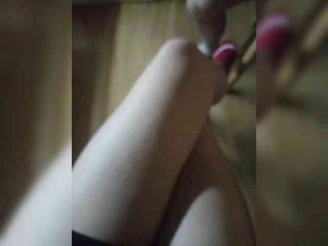 Nepechalka webcam
