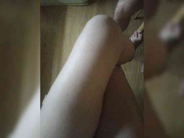 Nepechalka webcam