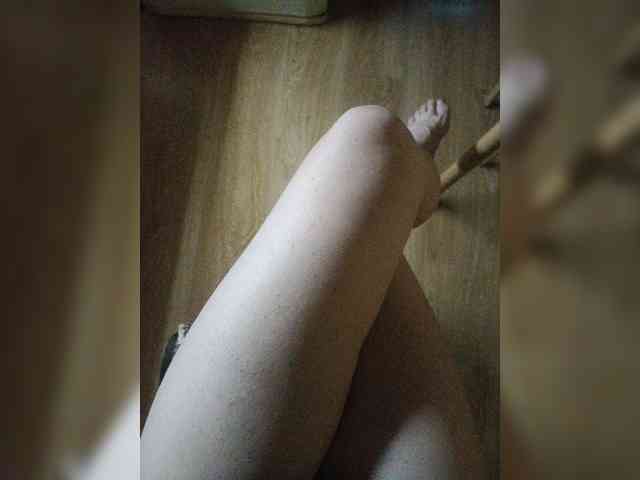 Nepechalka webcam