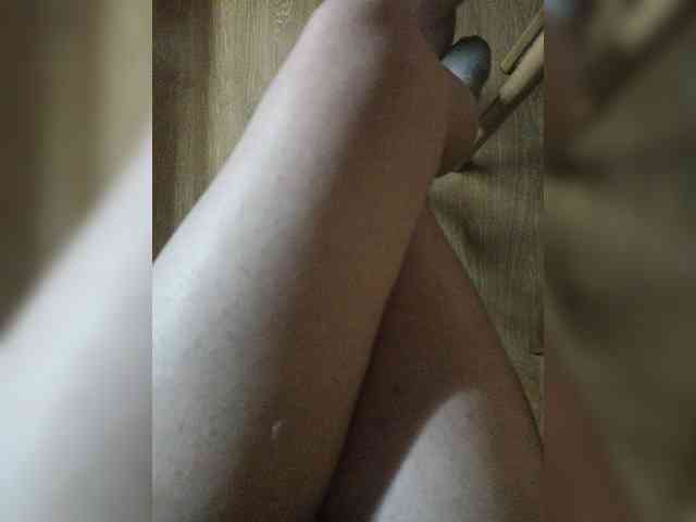 Nepechalka webcam