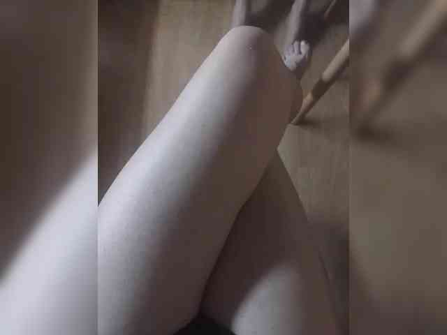 Nepechalka webcam