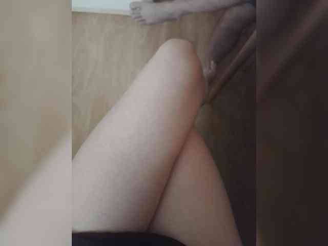 Nepechalka webcam
