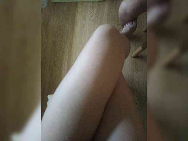 Nepechalka webcam