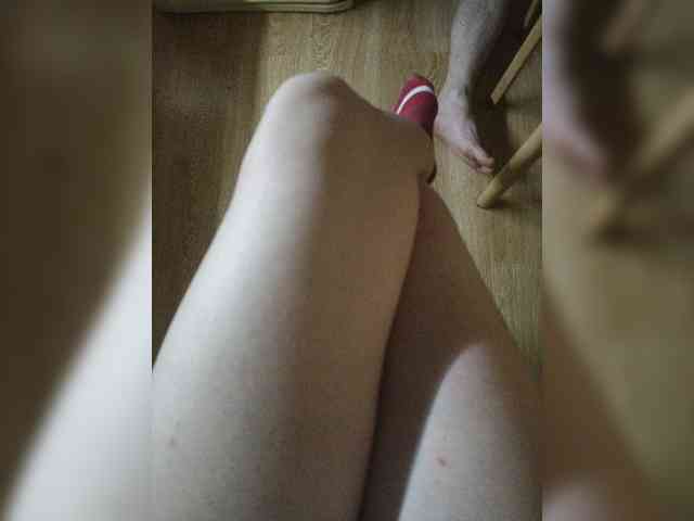 Nepechalka webcam
