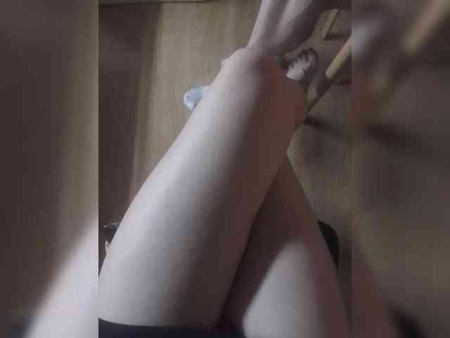Nepechalka webcam