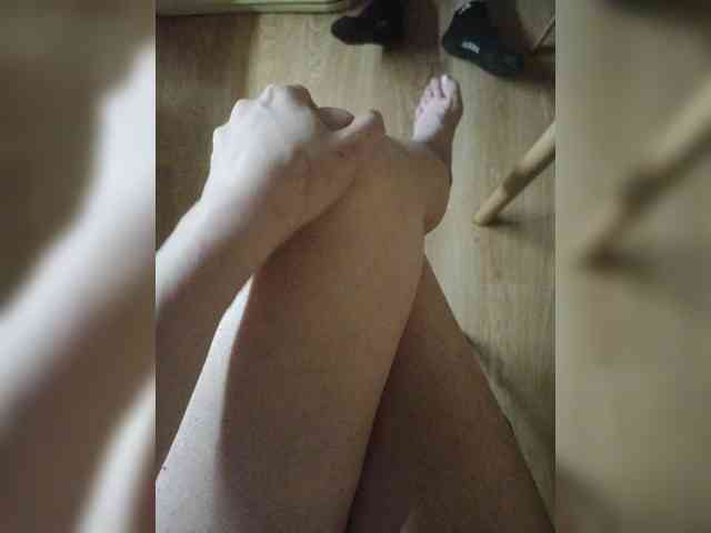 Nepechalka webcam