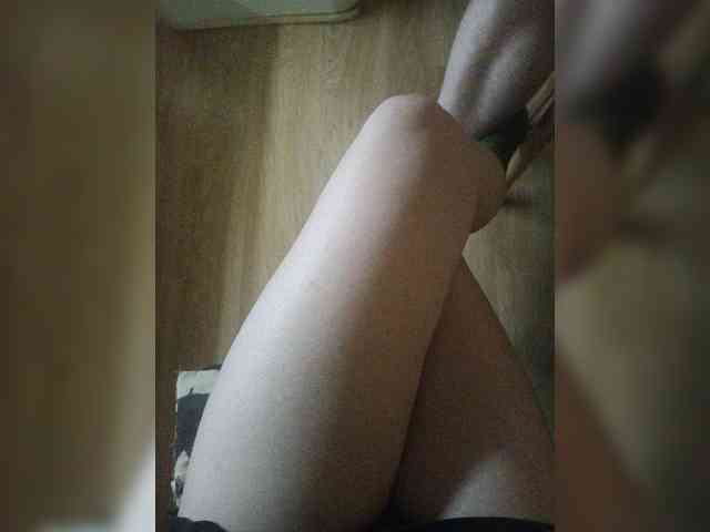 Nepechalka webcam