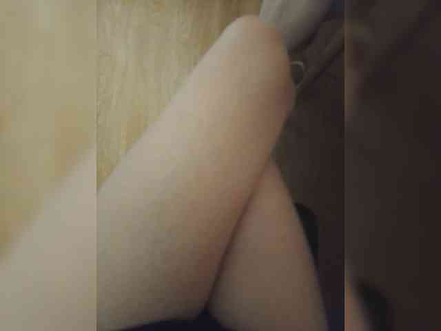 Nepechalka webcam