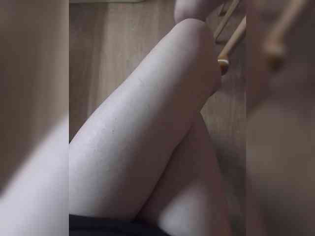 Nepechalka webcam