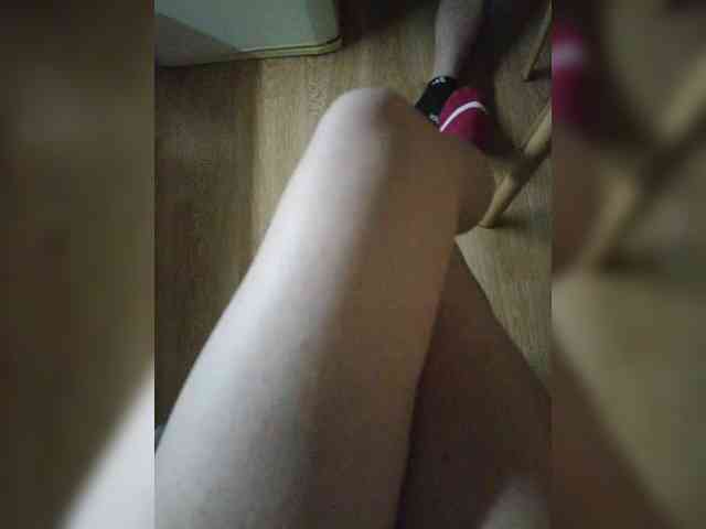 Nepechalka webcam