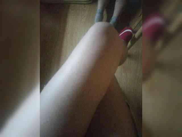 Nepechalka webcam