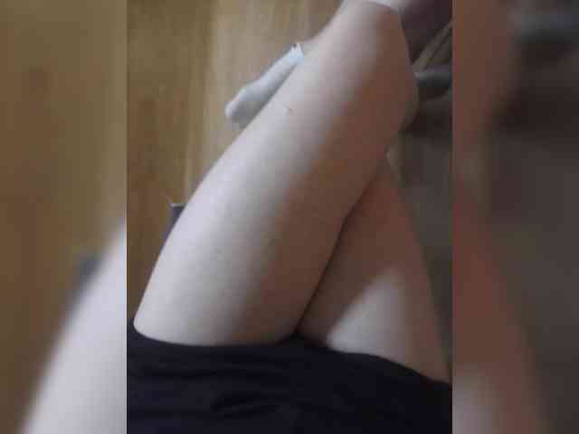 Nepechalka webcam