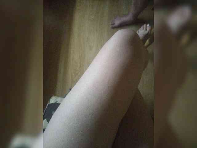 Nepechalka webcam