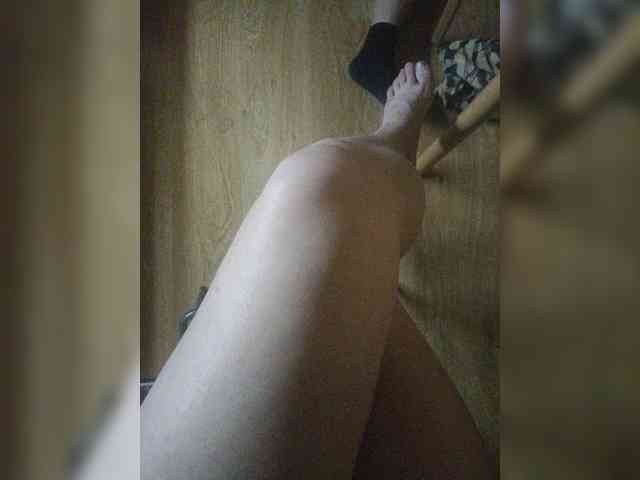 Nepechalka webcam