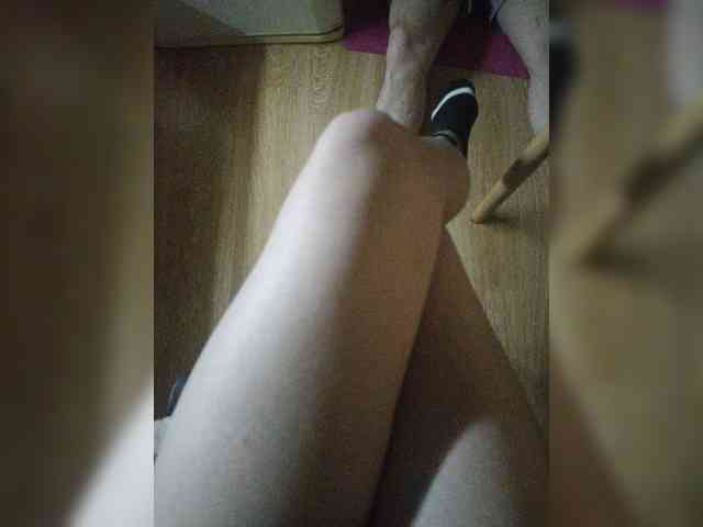 Nepechalka webcam