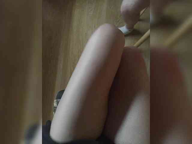 Nepechalka webcam
