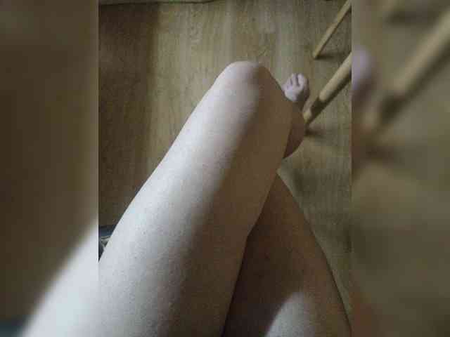 Nepechalka webcam