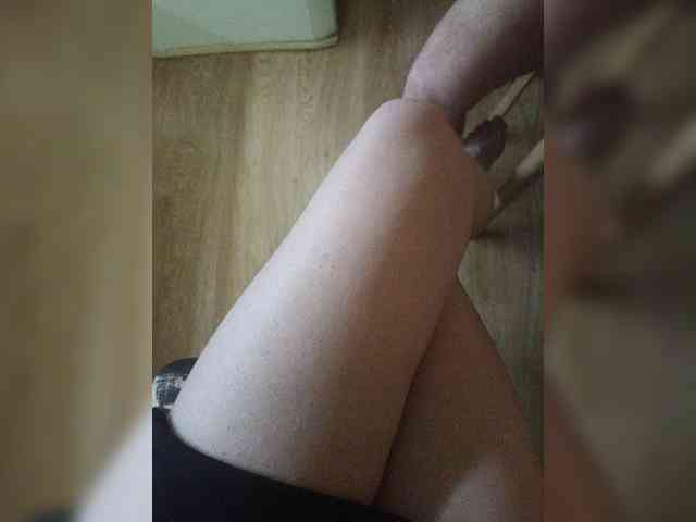 Nepechalka webcam
