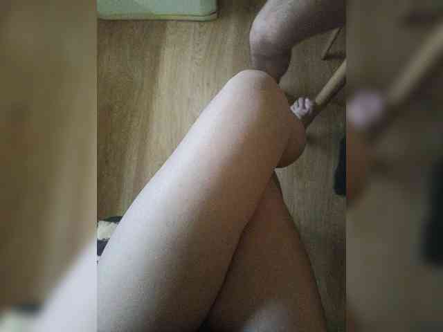 Nepechalka webcam