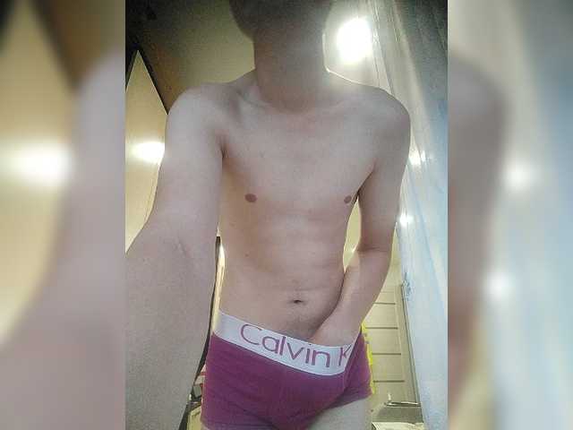 Ropu1