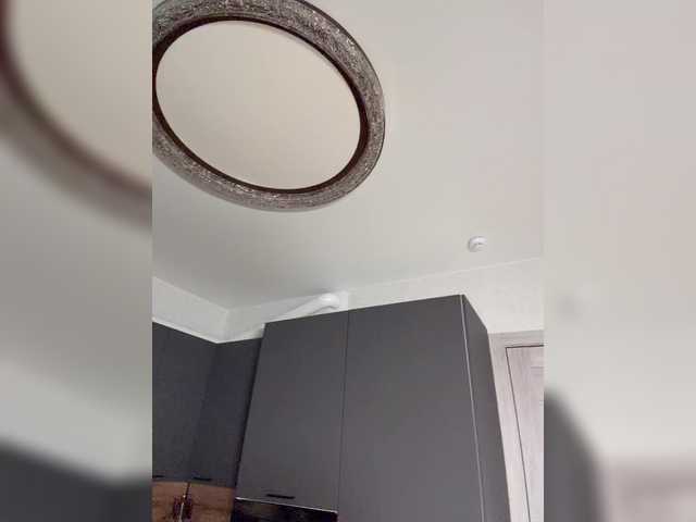 go to chat with Kaspiskaya