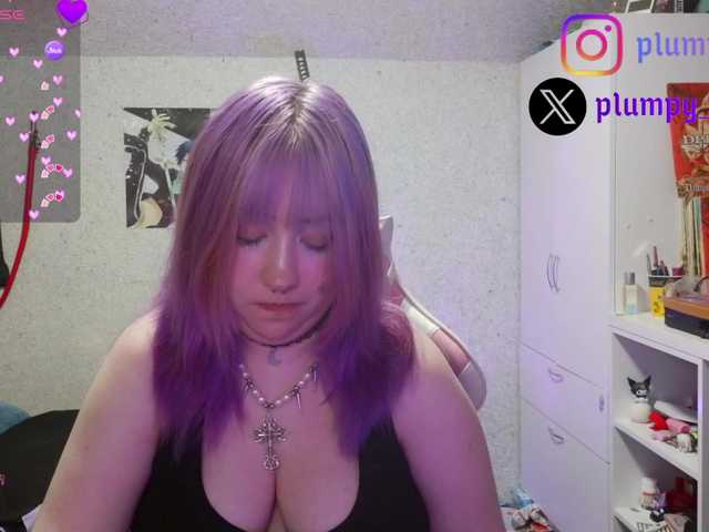 plumpy-girl