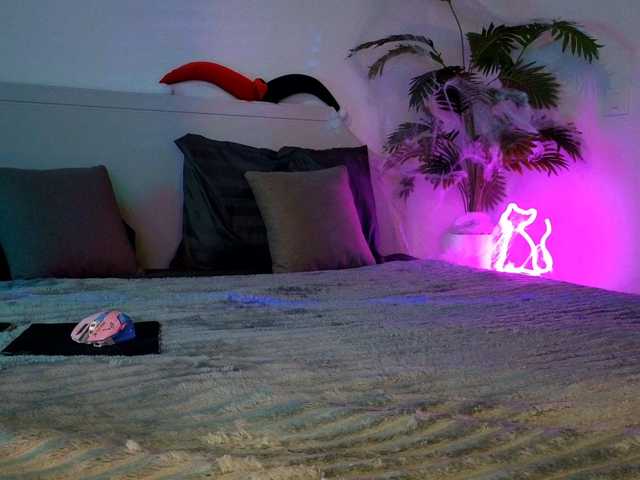 inchcaser