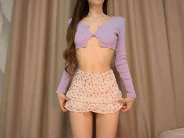 Ariellaa webcam