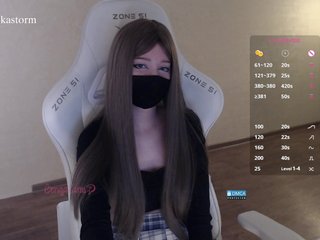 Evo4kaStorm Porn Show