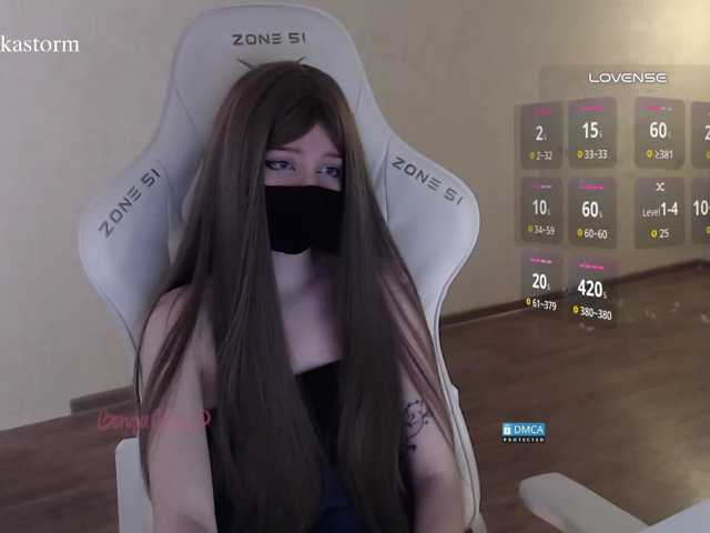 Evo4kaStorm live cam on BongaCams
