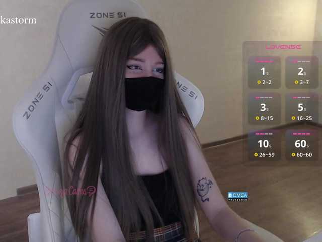 Evo4kaStorm live cam on BongaCams