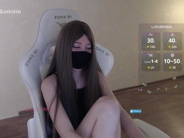 Evo4kaStorm live cam on BongaCams