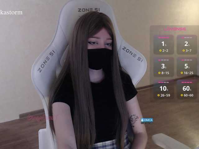 Evo4kaStorm live cam on BongaCams