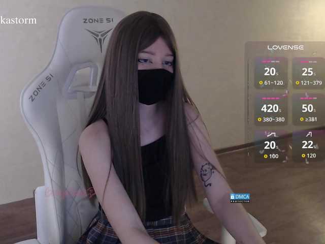 Evo4kaStorm live cam on BongaCams