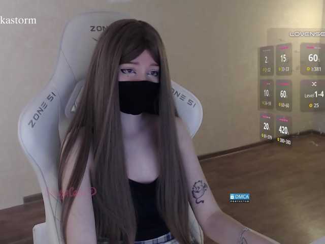 Evo4kaStorm live cam on BongaCams