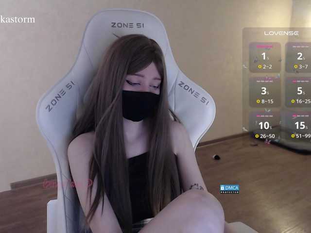 Evo4kaStorm live cam on BongaCams