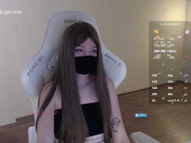 Evo4kaStorm live cam on BongaCams
