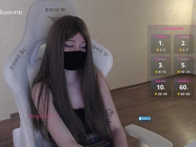 Evo4kaStorm live cam on BongaCams