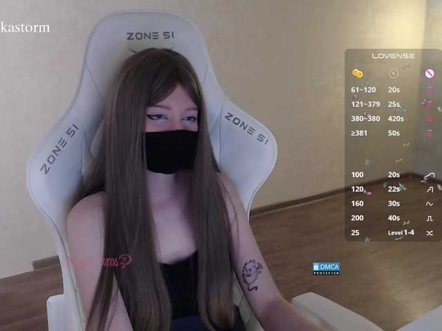 Evo4kaStorm live cam on BongaCams