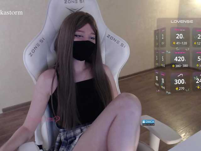 Evo4kaStorm live cam on BongaCams