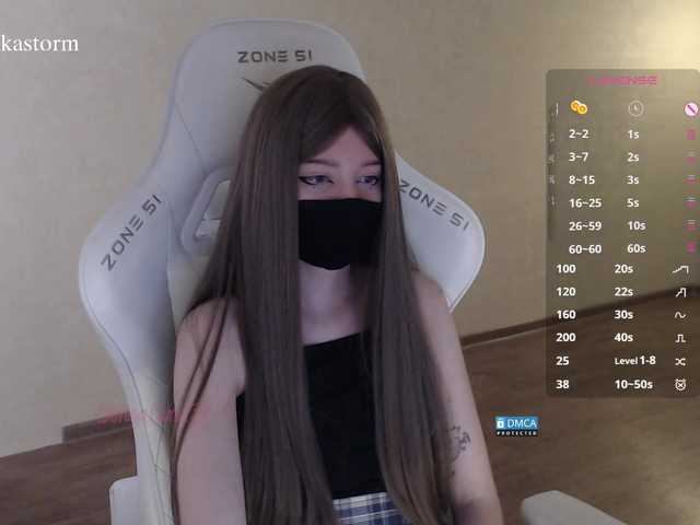 Evo4kaStorm live cam on BongaCams