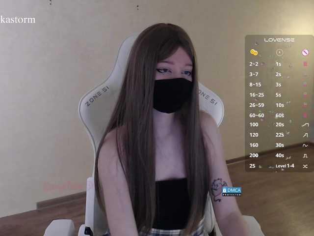 Evo4kaStorm live cam on BongaCams