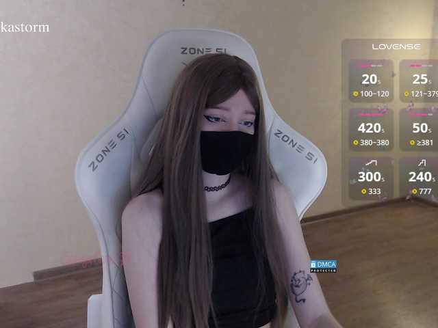 Evo4kaStorm live cam on BongaCams