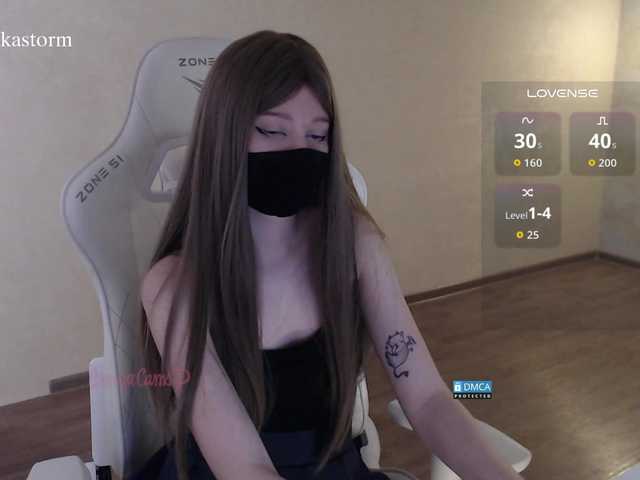 Evo4kaStorm live cam on BongaCams