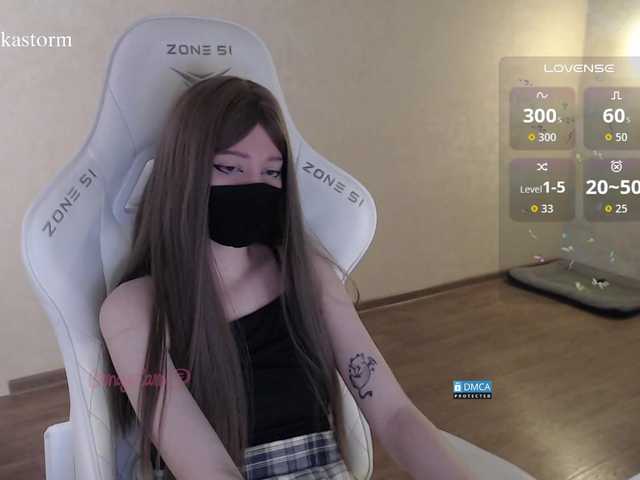 Evo4kaStorm live cam on BongaCams