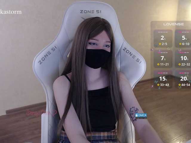 Evo4kaStorm