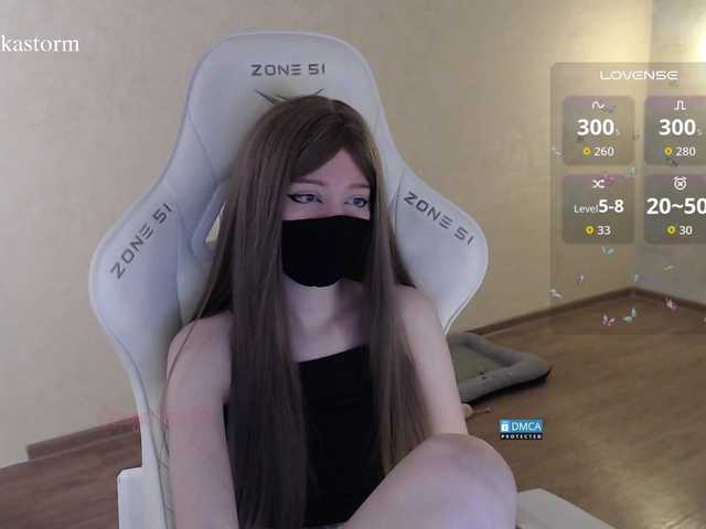 Evo4kaStorm live cam on BongaCams