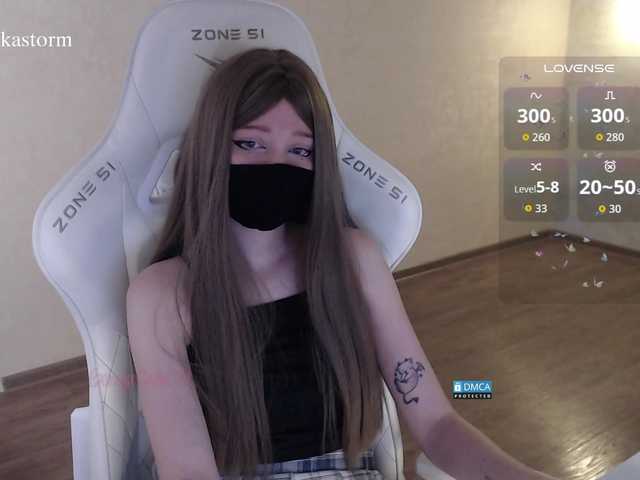 Evo4kaStorm live cam on BongaCams